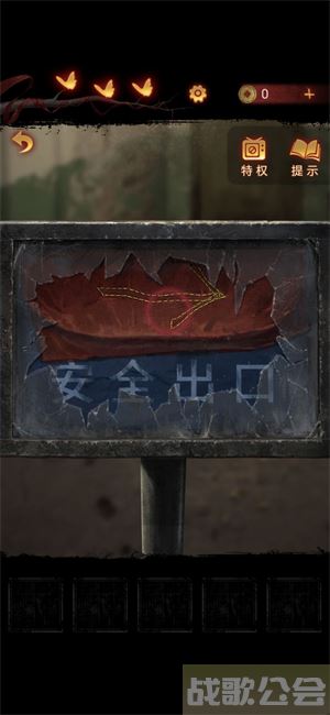 无间梦境攻略大全-无间梦境攻略大全图解图文攻略一览