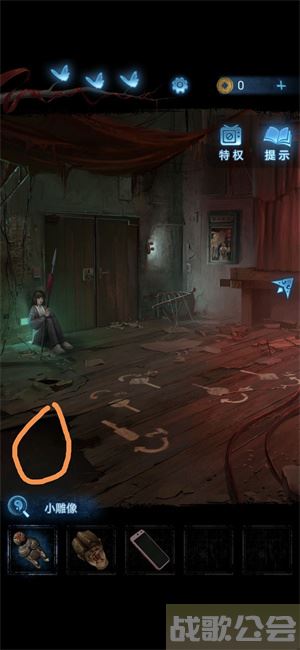无间梦境攻略大全-无间梦境攻略大全图解图文攻略一览