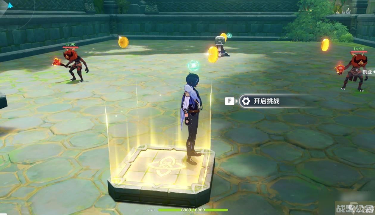 原神凌风寻宝记通关攻略,原神资讯
