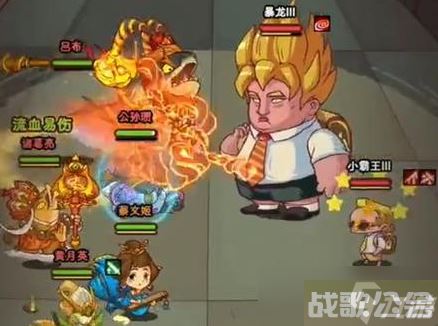 咸鱼之王小霸王怎么打