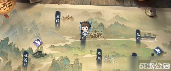 《逆水寒手游》游历怎么玩 游历玩法攻略大全,逆水寒手游资讯
