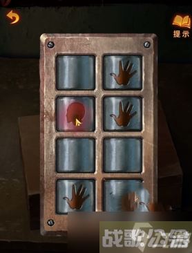 纸嫁衣5无间梦境第三章怎么过,无间梦境资讯