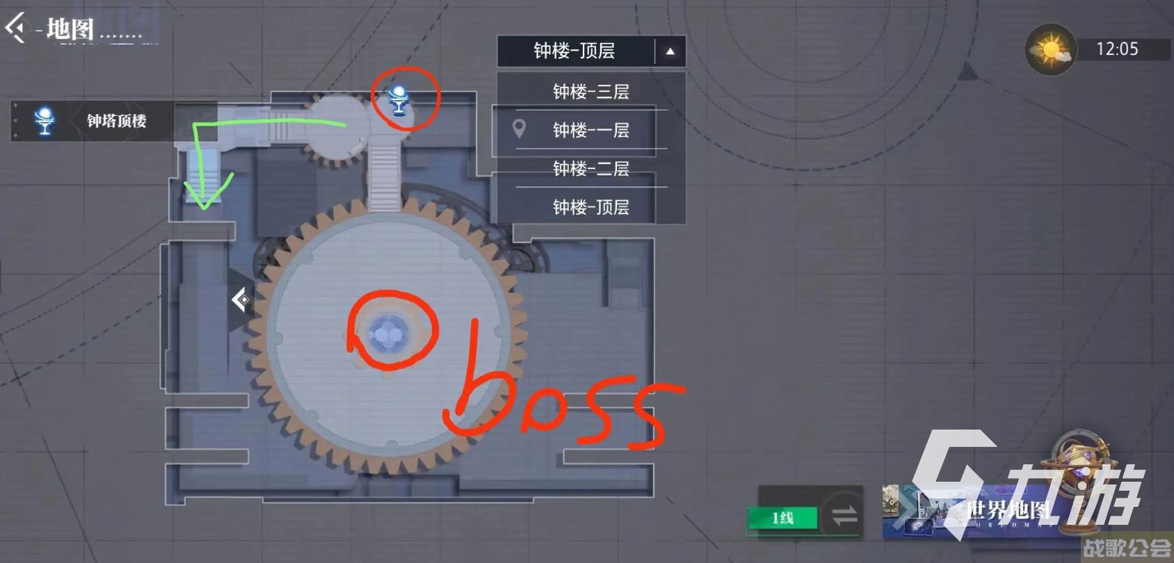 晶核coa隐藏boss有哪些 晶核coa隐藏boss地点介绍