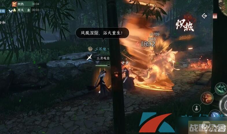 《逆水寒手游》剑雨刀霜奇遇任务攻略,逆水寒手游资讯