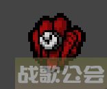 以撒的结合神风效果介绍