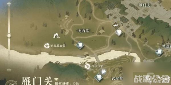 逆水寒手游羌笛不须怨触发坐标在哪里 羌笛不须怨奇遇攻略,逆水寒手游资讯