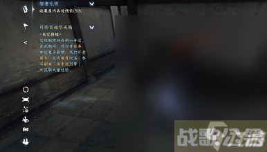逆水寒手游智者无情任务指南,逆水寒手游资讯