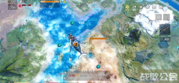 妄想山海星石怎么采集-妄想山海星石怎么采集不了新手攻略