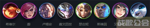 云顶之弈s6.5海克斯科技阵容推荐-云顶之弈s1海克斯科技推荐一览