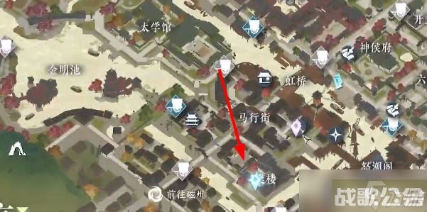 逆水寒一生一世一双人结局攻略,逆水寒手游资讯