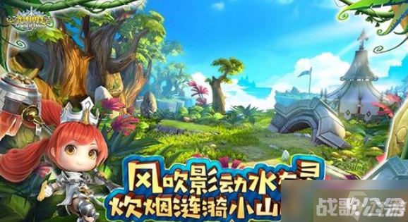 光明勇士如何快速升级？光明勇士快速升级方法指南