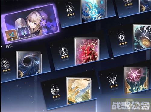 《崩坏星穹铁道》印堂发黑成就获取方法