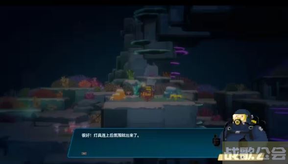潜水员戴夫第三章攻略 -潜水员dave关卡攻略
