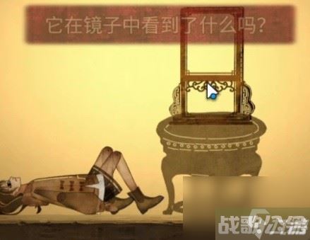 《纸嫁衣5无间梦境》第四章解谜教学 第四章解谜怎么做,无间梦境资讯