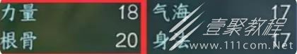 逆水寒手游血河职业介绍,逆水寒手游资讯