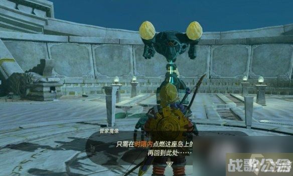 《塞尔达传说王国之泪》初始空岛的渊源怎么开启