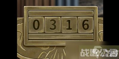 点灯2叩门怨第二章通关攻略,点灯2叩门怨资讯