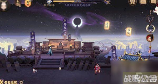 《阴阳师》sp神堕八岐大蛇活动阵容搭配攻略