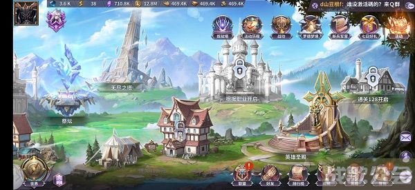召唤英雄英雄如何升星-召唤英雄英雄升星需要多少道具获取攻略