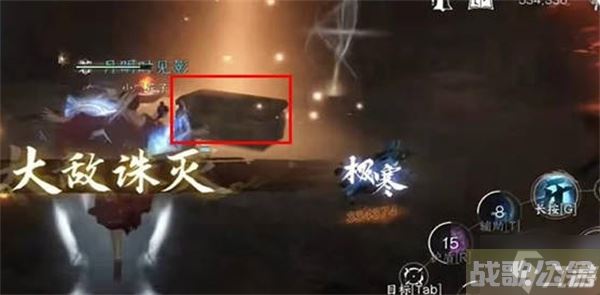 逆水寒手游夺魄密卷获取攻略