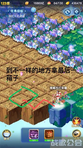 道友请留步幻境副本攻略 -道友请留步幻境副本攻略异界之门选择推荐