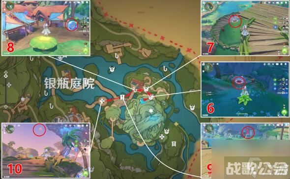 原神银瓶庭院东礼券收集攻略,原神资讯