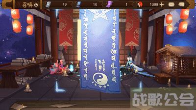 阴阳师2019年6月神秘图案怎么画？神秘图案画法技巧
