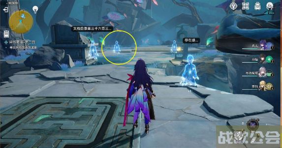 崩坏星穹铁道评书奇谭第二回任务攻略 -崩坏星穹铁道故事技能详情