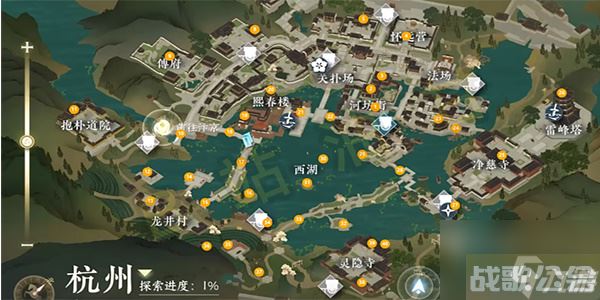 《逆水寒手游》谁有不平事任务攻略,逆水寒手游资讯