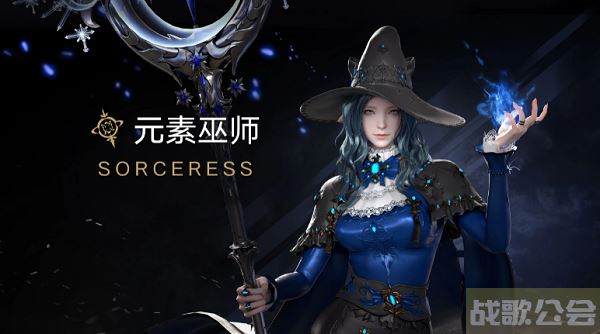 命运方舟元素师流派怎么选 -元素师命运的抉择攻略分享