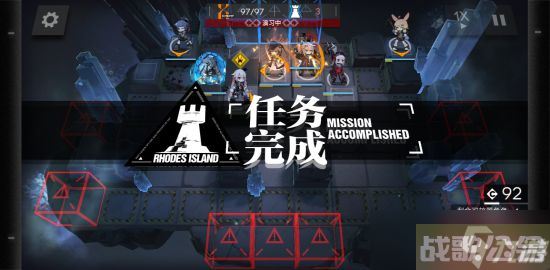 明日方舟大鲍勃怎么打？GT6大鲍勃打法攻略