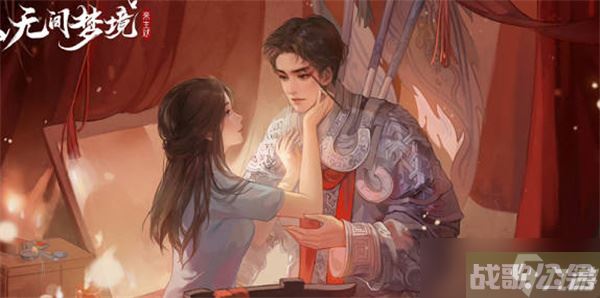 纸嫁衣6香断魂什么时候上线,纸嫁衣资讯