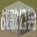 我的世界工业时代2mod火力发电机有什么用