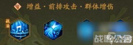 神仙道3杜康技能有哪些
