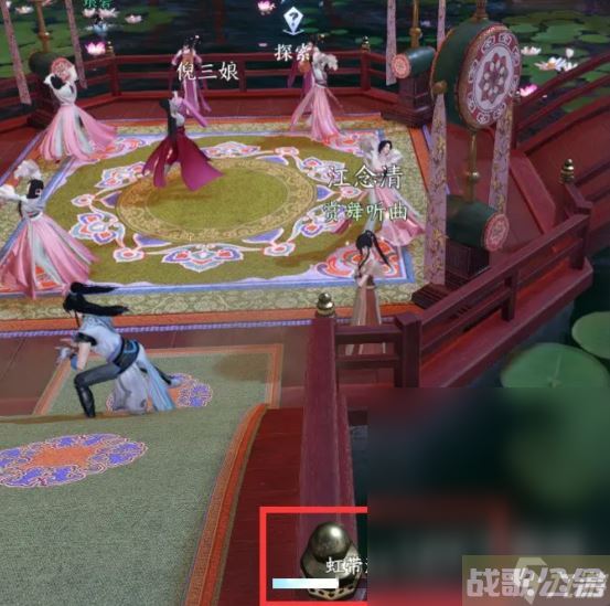 逆水寒手游甜水寻芳奇遇流程指南,逆水寒手游资讯
