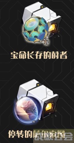 崩坏星穹铁道刃遗器推荐攻略 -崩坏星穹铁道有男角色吗玩法介绍