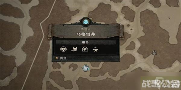 暗黑破坏神4正义人偶任务攻略,暗黑破坏神4手游资讯