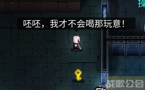 代号街区安息者怎么解锁-代号街区安息者怎么解锁道具获取攻略