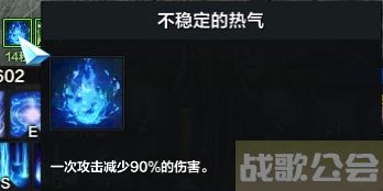 命运方舟埃尔伯哈斯蒂攻略-命运方舟埃尔伯哈斯蒂攻略任务攻略一览