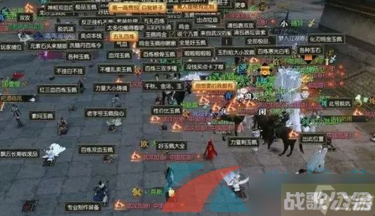 《逆水寒手游》摆摊卖东西方法介绍,逆水寒手游资讯
