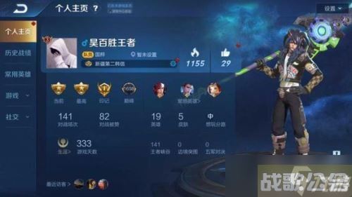 王者荣耀省2韩信怎么玩好 韩信打野细节教程攻略推荐,王者荣耀资讯