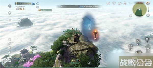 逆水寒手游狂发一怒绝技怎么获取,逆水寒手游资讯