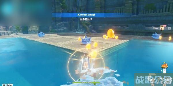 原神冒险家试炼进阶篇定序试炼其四怎么过
