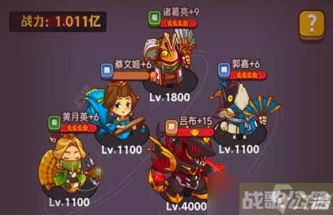 咸鱼之王爬塔最强阵容