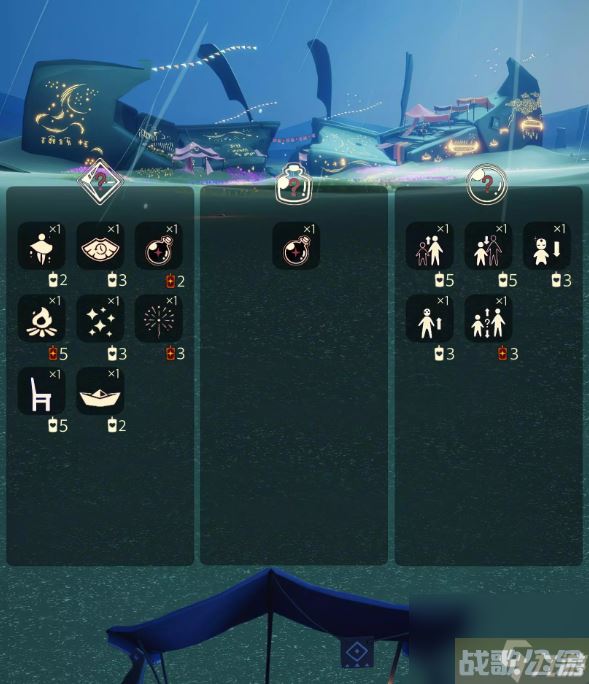 光遇7.25免费魔法有什么 光遇7月25日免费魔法收集攻略,光遇资讯