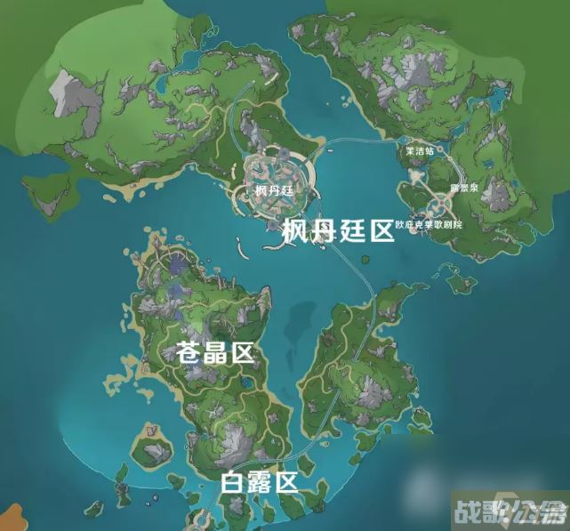 《原神》怎么去枫丹