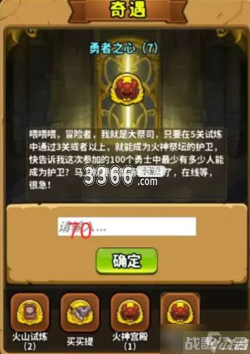 灵光文明谜语大全 全部谜语题目答案汇总,谜语大全资讯