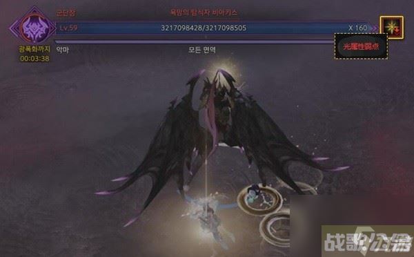 《命运方舟》战斗相关知识讲解,命运方舟资讯