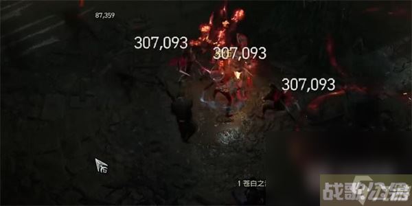 《暗黑破坏神4》一堆灰烬任务怎么做攻略,暗黑破坏神4手游资讯