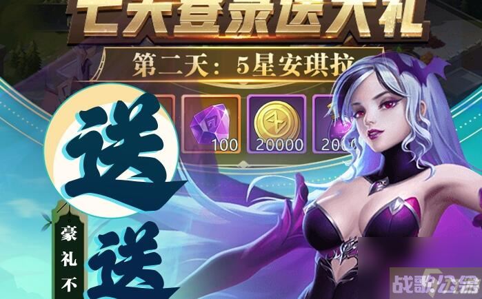 梦想英雄最强阵容搭配 梦想英雄最强阵容最新介绍,最强阵容资讯